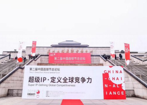 太湖国家会议中心