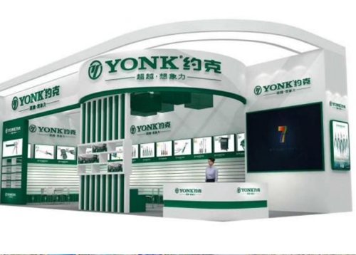 上海国际博览中心